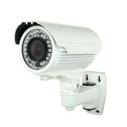 IPCV246-3OI - Caméra IP ONVIF 2 Mpx, 1/3” Sony© Exmor CMOS,…