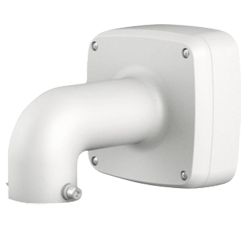 Dahua PFB302S - X-Security, Soporte de pared, Para cámaras domo, Apto…