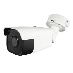 Safire SF-IPCV788ZW-2LPR - 2 MP Low Light IP camera, 1/1.8" Progressive Scan…