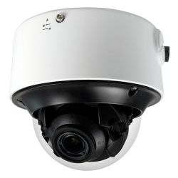 Safire SF-IPDM938ZW-2 - 2 Megapixel Ultra Low Light IP Camera, 1/1.8"…