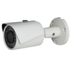 X-Security XS-IPCV026-3 -