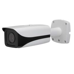 X-Security XS-IPCV927ZW-4 -