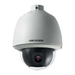 Hikvision DS-2AE5123T-A -