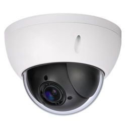 X-Security XS-SD4604-FHAC - Caméra HDCVI motorisé 100º/s, 1080P (25FPS), 1/2.7"…