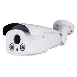 B621VSW-5U4N1 - 5Mpx/4Mpx Bullet camera ULTRA range, 4 in 1 (HDTVI /…