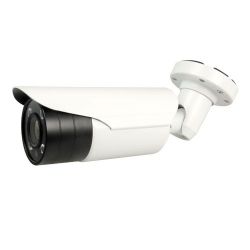 B721ZSW-5U4N1 - 5Mpx/4Mpx Bullet camera ULTRA range, 4 in 1 (HDTVI /…