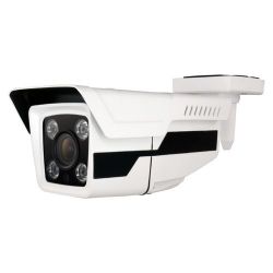 B858ZSW-5U4N1 - 5Mpx/4Mpx Bullet camera ULTRA range, 4 in 1 (HDTVI /…