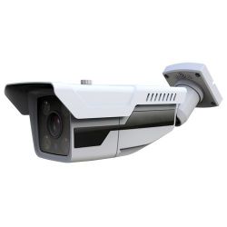 B858ZSW-5U4N1-0550 - 5Mpx/4Mpx Bullet camera ULTRA range, 4 in 1 (HDTVI /…