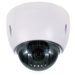 Dahua SD42212S-HN - X-Security PTZ 2 Megapixel IP Camera, 1/3”…