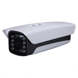 Dahua PFH610V-IR Carcasa para camaras con ir 100m ip66 ik10 calefacto+ventilador