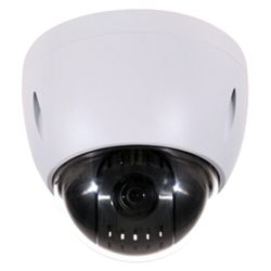 Dahua SD42212T-HN - Branded, 2 Megapixel PTZ IP Camera, 1/2.8”…