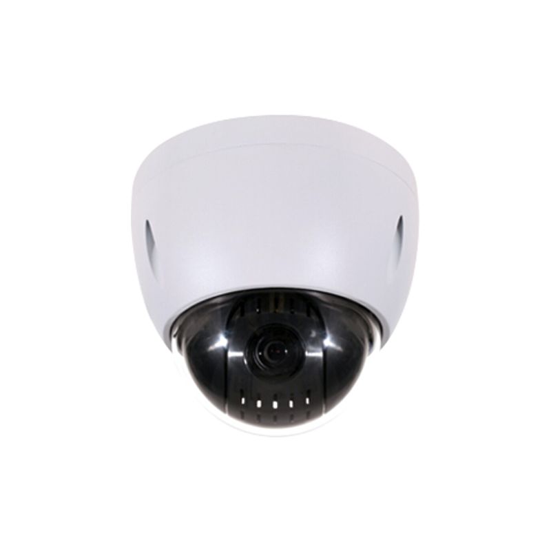 Dahua SD42212T-HN - Branded, 2 Megapixel PTZ IP Camera, 1/2.8”…