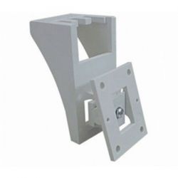 Guardal CMB1 Ceiling mounting bracket for regulation ± 45 °…