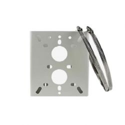 Airspace SAM-4222 Column bracket for IR spotlight SAM-1829