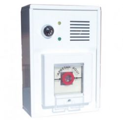 Notifier by Honeywell C-2498 UNIDAD DE CONTROL PARA PUERTAS DE…