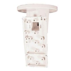 Bosch B338 Mounting bracket, ceiling, universal