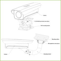 Dahua ITC237-PW6M-IRLZF1050-B IP tubulaire ANPR 25m Accès H265…