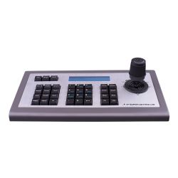 Provision IP-Key02 RS485 IP keyboard for IP PTZ control and…