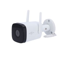 XS-IPB026A-2ESW - Cámara IP Wifi 2 Megapixel, 1/3” Progressive Scan…