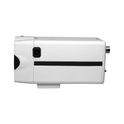 B581SW-5U4N1 - Box Camera HDTVI, HDCVI, AHD & Analogue, 5 MP…