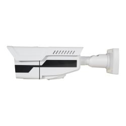 B858ZSW-5U4N1 - 5Mpx/4Mpx Bullet camera ULTRA range, 4 in 1 (HDTVI /…