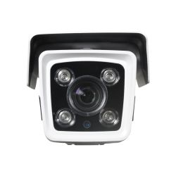 B858ZSW-5U4N1 - 5Mpx/4Mpx Bullet camera ULTRA range, 4 in 1 (HDTVI /…