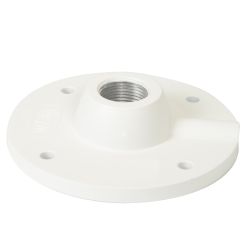 Hikvision DS-1271ZJ-DM25-M1 - Ceiling support, Height 565 mm, Valid for exterior…