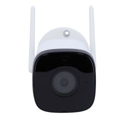 XS-IPB026A-2ESW - 2 Megapixel IP Wifi camera, 1/3” Progressive Scan…