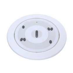 Bosch FAP-O-520 Optical smoke detector, white