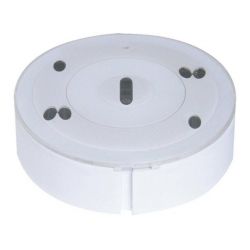 Bosch FCP-O-500 Conventional optical smoke detector, ultra flat…