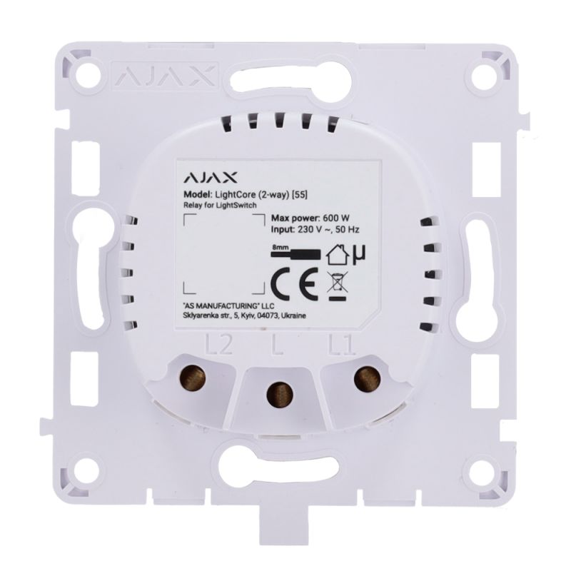 Ajax AJ-LIGHTCORE-2W - Relay for switchable light switch, 868MHz Jeweller…