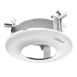 Dahua PFB5202C Ceiling mounting bracket to insert HDBWxxH-xx