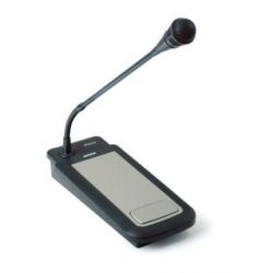 Bosch LBB1941/00 audio conferencing system