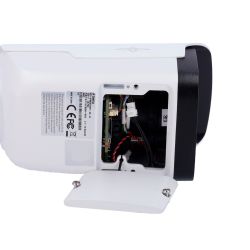 X-Security XS-IPB830ZSWH-4U-AI - Cámara IP 4Mpx ULTRA, 1/2.9” Progressive CMOS,…