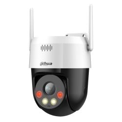 Dahua SD2A500HB-GN-AW-PV-S2 PT IP Camera 5M H265 FULL COLOR dWDR…