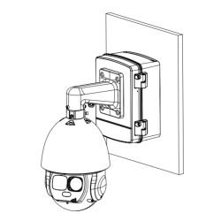 Dahua PFA6400SA Boîtier d'alimentation et de connexion IP66…