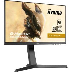 IIYAMA GB2790QSU-B1 iiyama G-MASTER GB2790QSU-B1