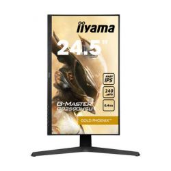 IIYAMA GB2590HSU-B1 iiyama G-MASTER GB2590HSU-B1