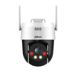 Dahua DH-SD2A500HB-GN-AW-PV-0400-S2 Domo IP WiFi PAN/TILT da…