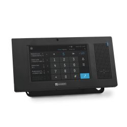 COMMEND C-EE980 Commend EE 980 control table terminal, IOIP AND SIP, Black polycarbonate touch…