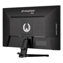 IIYAMA G2755HSU-B1 iiyama G-MASTER G2755HSU-B1