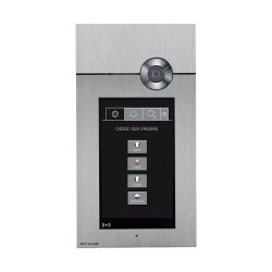 Comelit comelit-3453S STAINLESS STEEL ENTRANCE PLATE A/V S2 316 TOUCH