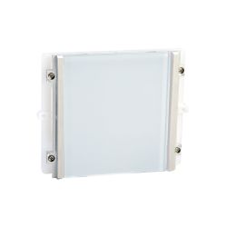 Comelit 3334W/A MODULE STORE AVEC COUVERCLE BLANC PLAQUE IKALL