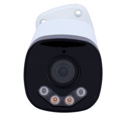 Uniarch UV-IPC-B233-APF40W - Cámara IP 3 Megapixel, Gama Uniarch, 1/2.7\"…