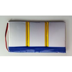 Original Battery for Golden Media Multibox and Multibox 2